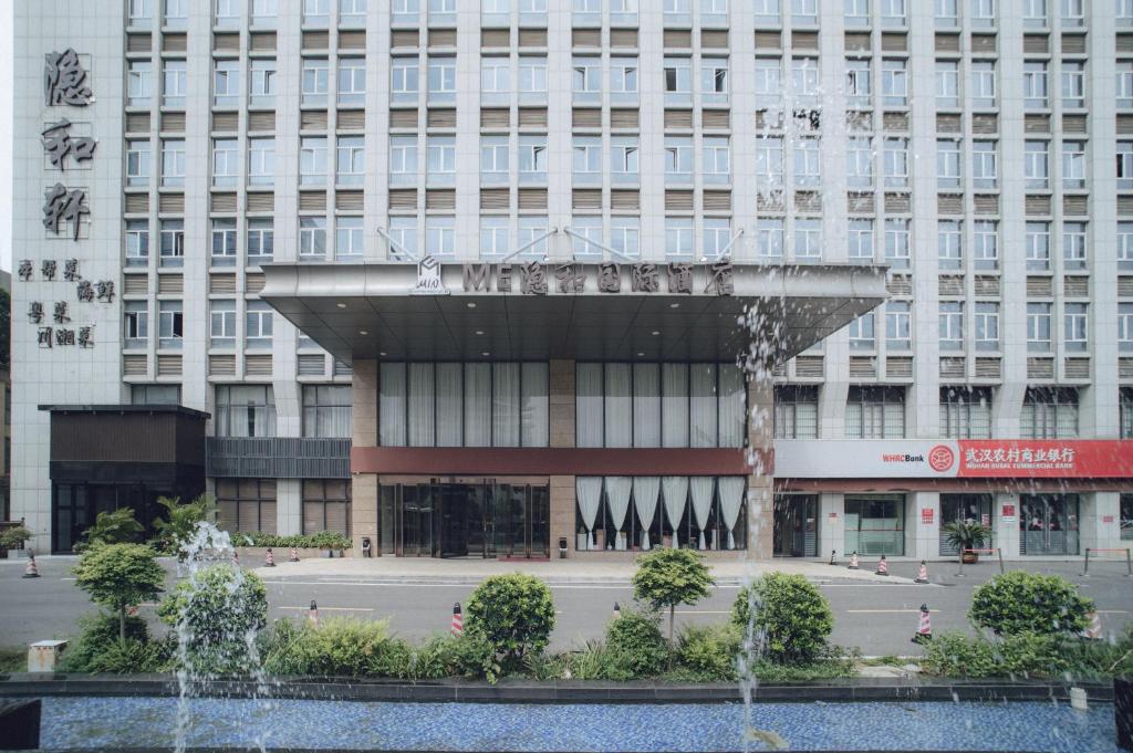 ME Yinhe International Hotel