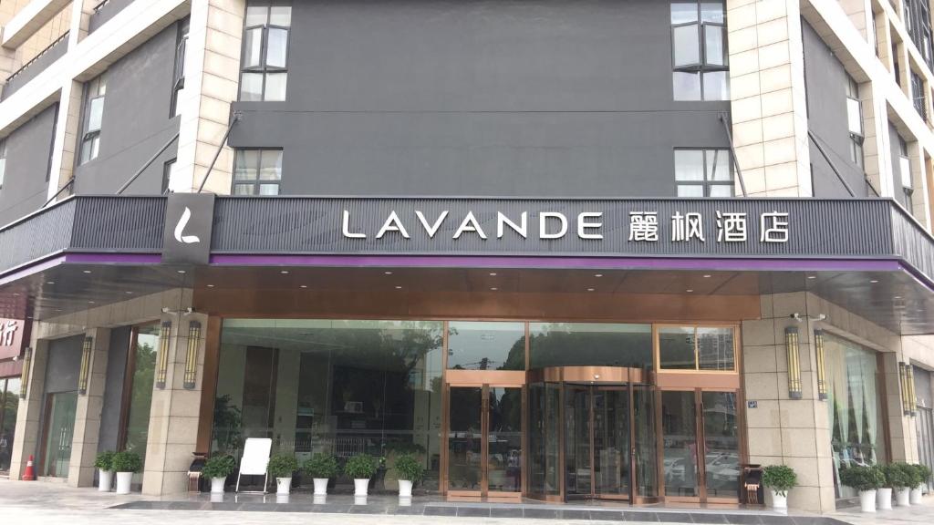 Lavande Hotel